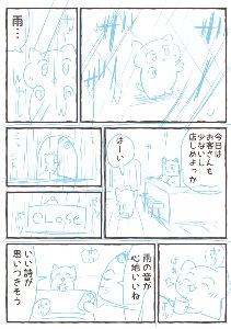 01 f3e0b5d7b943e2c79cdc2ab74ebb4f81-721x1024.jpg