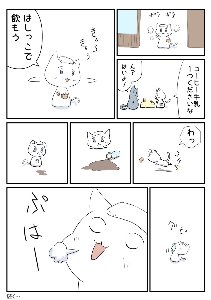 2021111002 FD0BVPIaUAAfbuX.jpg
