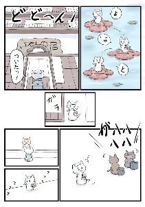 2021111501 FEI2DWcaQAE93F7.jpg